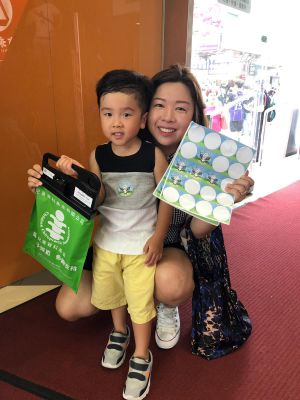 WhatsApp Image 2019-07-22 at 12_23_20 PM_300.jpeg